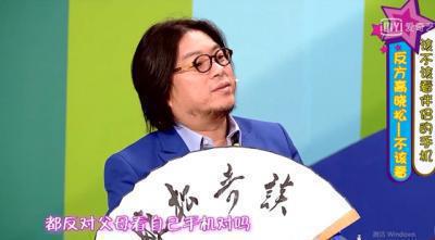 沒有一個女生能活著從男朋友手機(jī)走出來