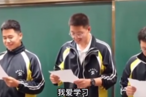 我爱学习是什么意思