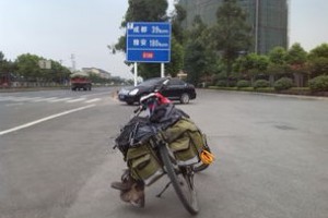 屆到了是什么意思