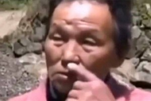 上巴是什么意思