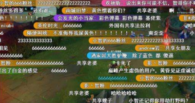 富貴色