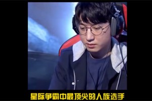 gumayusi是什么意思