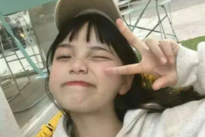 哦耶咯噶并八嘎是什么意思