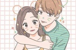 膩歪是什么意思