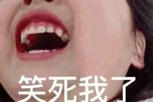 XSGR是什么意思