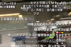 888是什么意思