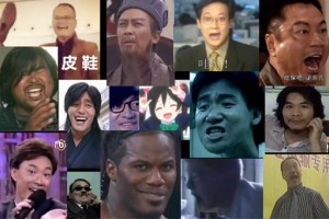 鬼畜全明星是什么意思