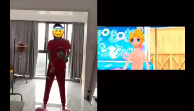 二百舞