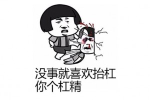 ky是什么意思
