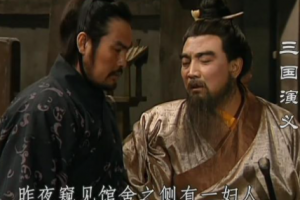 孟德綜合征是什么意思