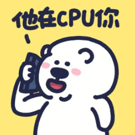CPU