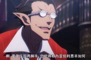 思想迪化是什么意思
