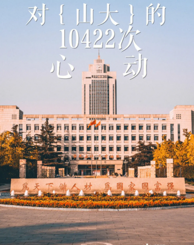 10422
