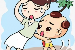 沖暈過去了是什么意思