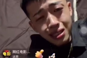 被真實(shí)是什么意思