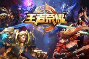 我超農(nóng)是什么意思