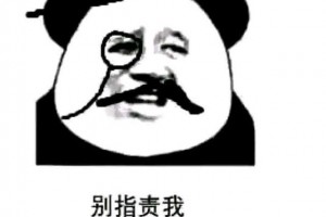 資本家看了都流淚是什么意思