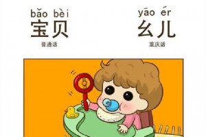 幺幺是什么意思