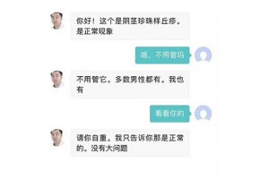 can can need是什么意思