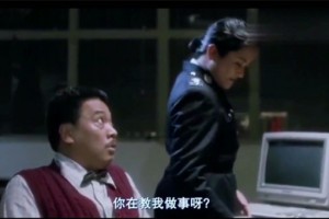 軟飯硬吃重案組之虎是什么意思