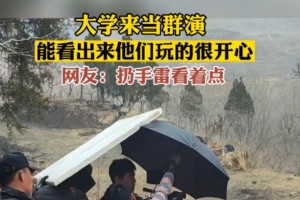 大學(xué)生新型團(tuán)建是什么意思