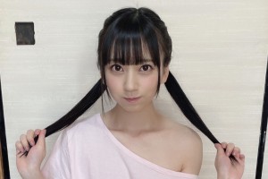 有瑪是什么意思