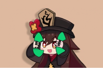 三十倍胡桃搖
