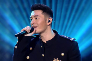 黄晓明之歌是什么意思