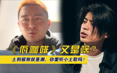 你是我的觀音菩薩