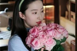 劉亦菲捧花頭像是什么意思