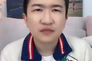 內(nèi)娛活人是什么意思