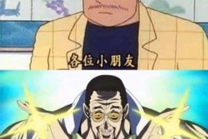 毫無違和感是什么意思