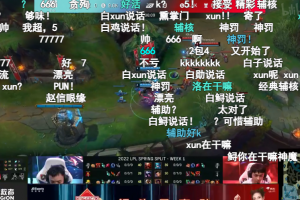 白子说话是什么意思