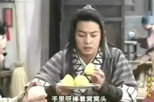 EDU是什么意思
