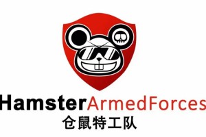 CSTG是什么意思