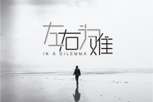 1516是什么意思