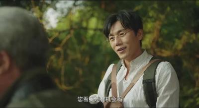 一起去爬山嗎