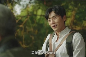 一起去爬山嗎是什么意思