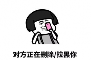 三渠拉河是什么意思