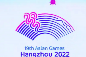 杭州亞運會會徽是什么意思