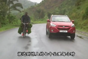 奧德彪蕉響曲是什么意思