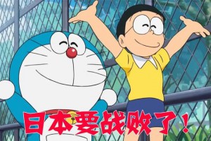 一身反骨的作者是什么意思