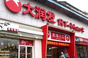 华润万家是什么意思