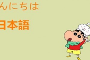 嘔泥醬是什么意思