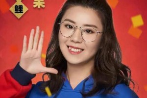信小呆是什么意思