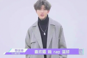 小黑子露出雞腳了吧是什么意思