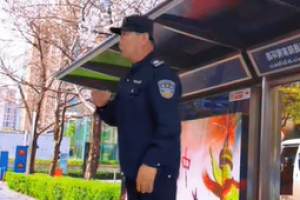我當(dāng)時(shí)覺得挺有意思是什么意思