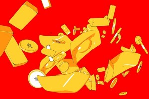 女生送10根金条是什么意思