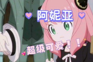 瓜神是什么意思