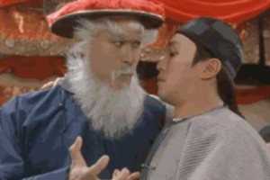 我全都要是什么意思